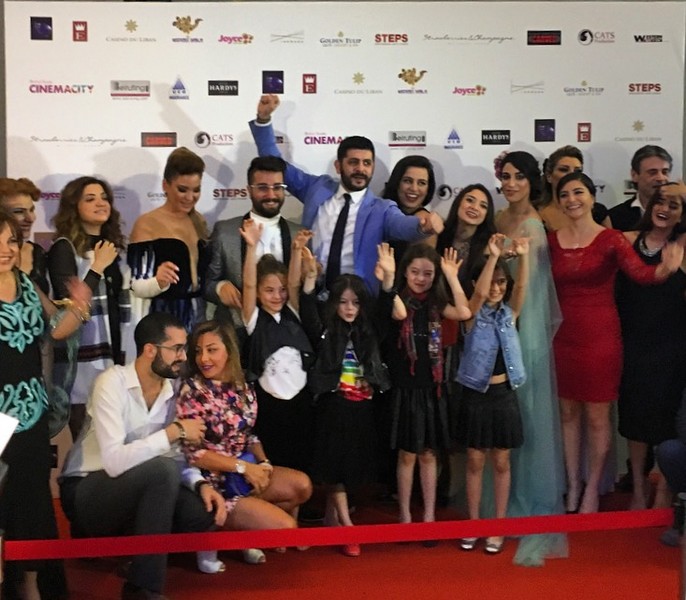 Avant Premiere of Tallatit